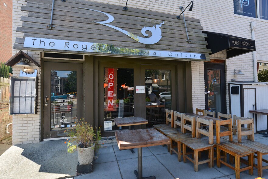 Building Photo - 1741 T Street Northwest