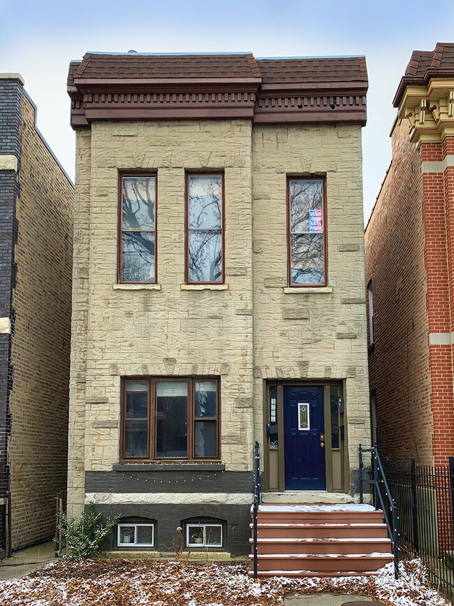 Primary Photo - 1352 N Oakley Blvd
