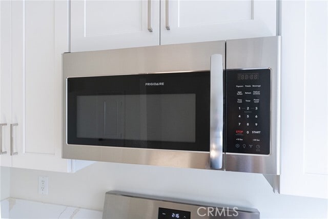 Building Photo - 1065 E Spazier Ave