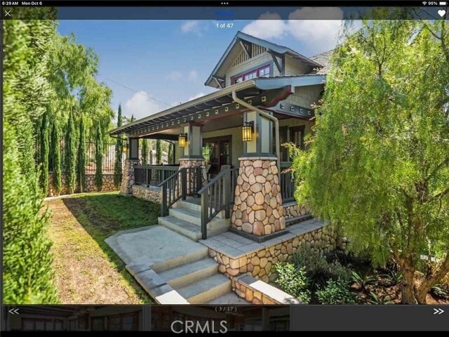 Building Photo - 1790 E Burnett St