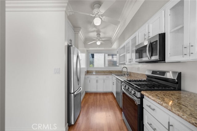 Building Photo - 1155 Rosecrans Ave