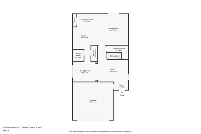 Building Photo - 8723 Morrison Oaks Ct
