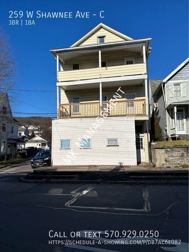 Primary Photo - 3 bed / 1 bath