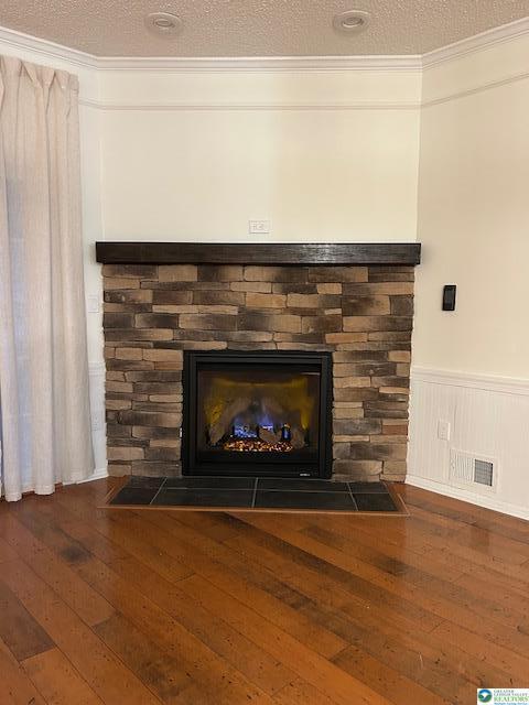 Building Photo - 1963 Delancey St