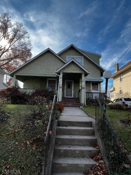 Primary Photo - 95 Fairmount Ave
