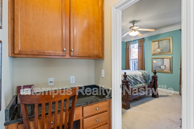 Building Photo - 200 Windsor Chase Ct