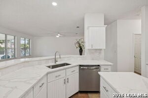 Building Photo - 1412 Denise Dr