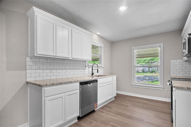 Building Photo - 311 Wilton Dr