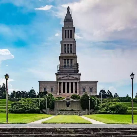 Building Photo - 124 Roberts Ln