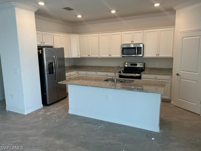 Building Photo - 14566 Cantabria Dr