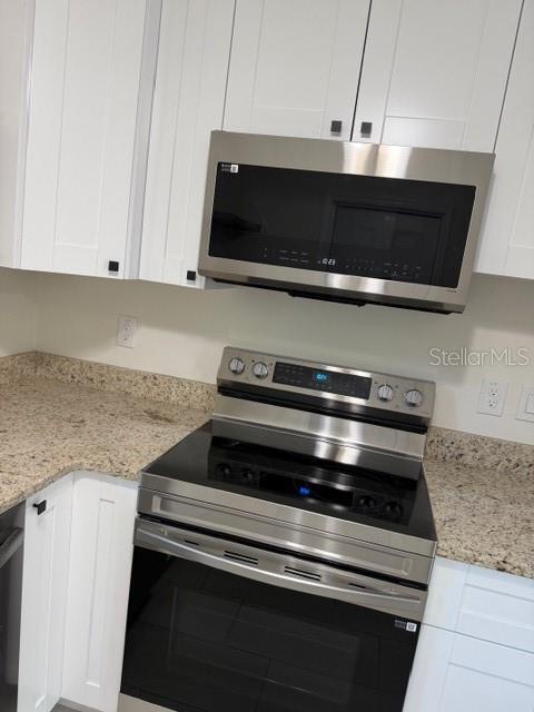 Building Photo - 13874 W Hwy 328