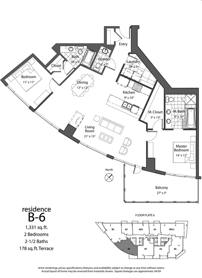 2BR/2.5BA - One Lincoln Park