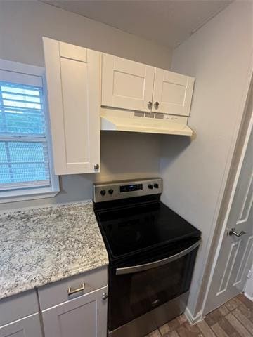 Building Photo - 4942 Garland Ave