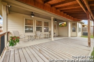 Building Photo - 433 Cactus Flower