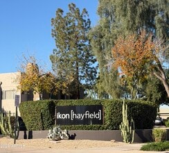 Building Photo - 1295 N Ash St