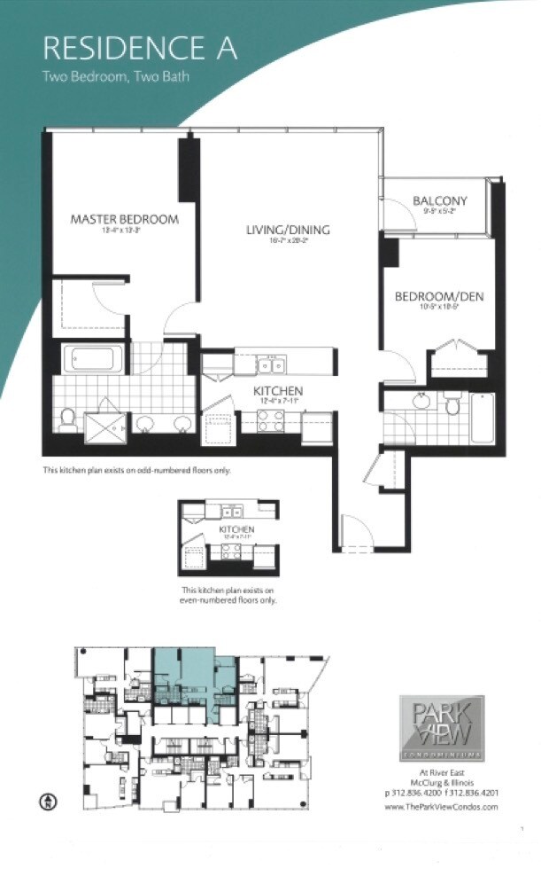 Building Photo - 505 N McClurg Ct
