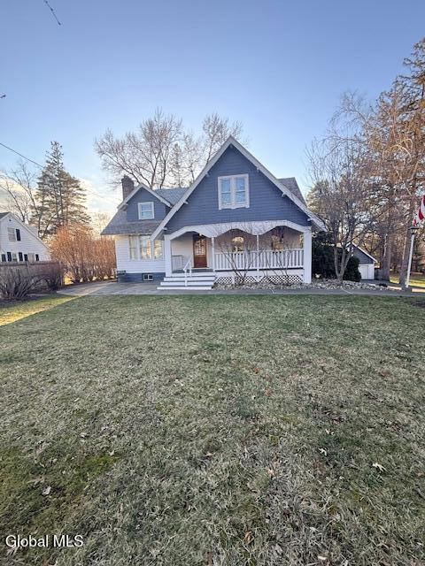 Building Photo - 226 N Greenbush Rd