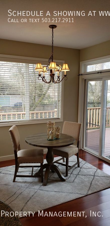 Building Photo - 14066 Chatham Ct