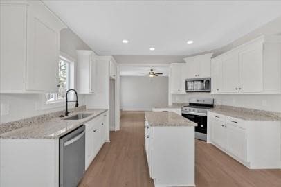 Building Photo - 4444 Sullivan Rd SW