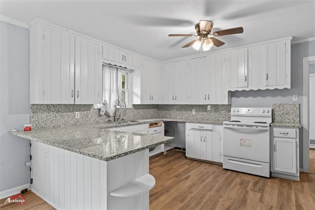 Primary Photo - 1307 Ash Ln