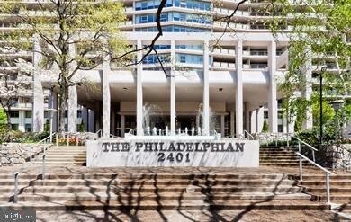 Primary Photo - 2401 Pennsylvania Ave
