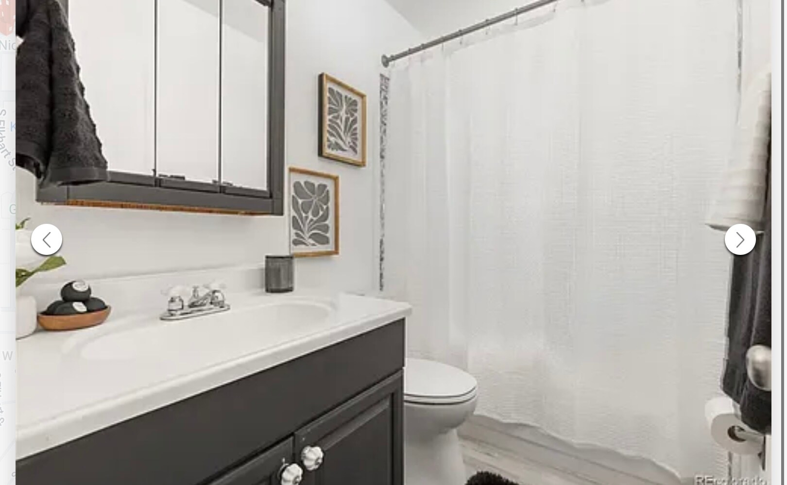 Building Photo - 1474 S Helena Cir