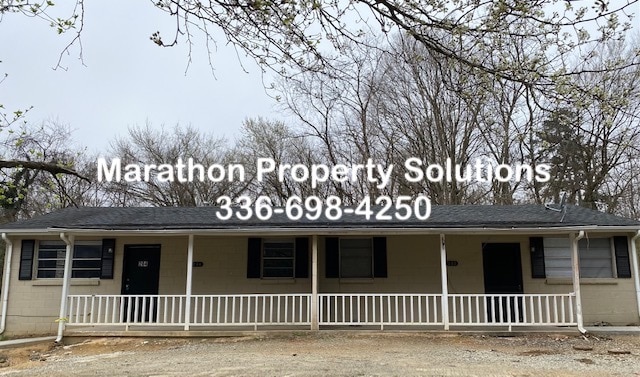 Building Photo - 202 Scientific St