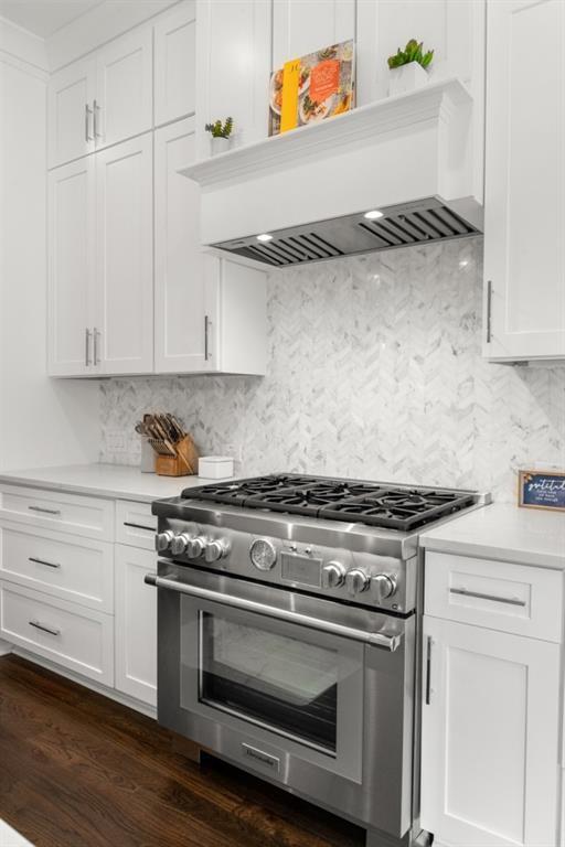 Building Photo - 2045 Bellrick Rd NW