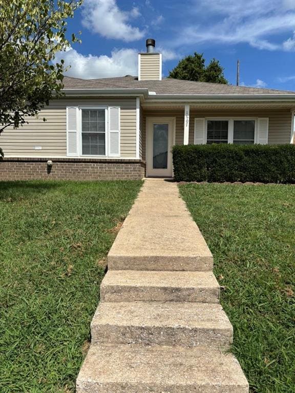 Primary Photo - 1607 Signature Dr