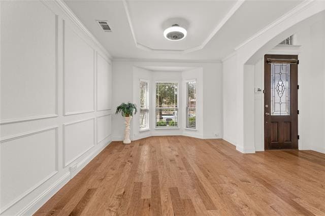 Building Photo - 14132 Steadman Dr