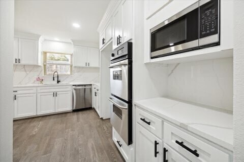 Building Photo - 1202 Walnut Bend Ln