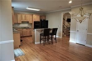 Building Photo - 4372 Paces Point Cir SE