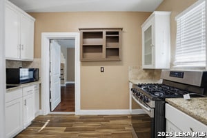 Building Photo - 236 E Dullnig Ct
