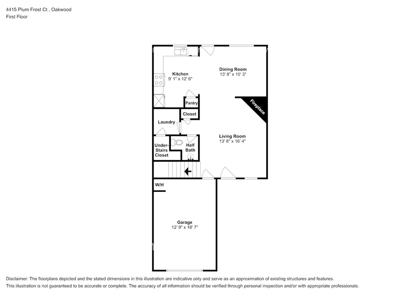 Building Photo - 4415 Plum Frost Ct