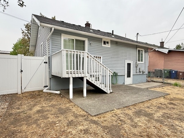 Building Photo - 1007 E Carlisle Ave