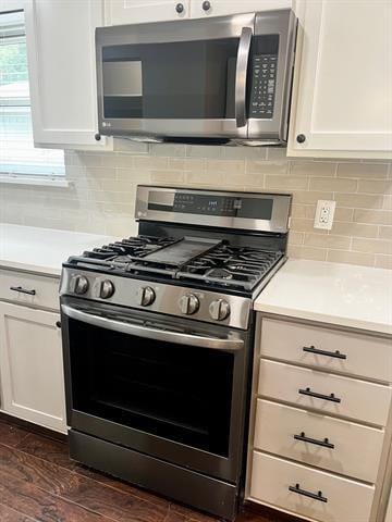 Building Photo - 6905 Arboreal Dr
