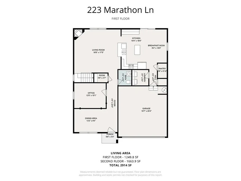 Building Photo - 223 Marathon Ln