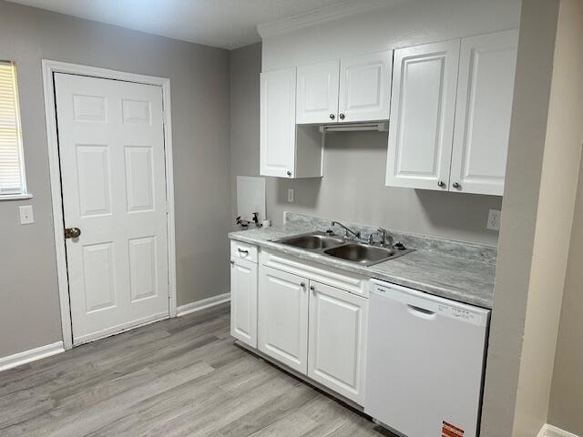 Building Photo - 3095 Brookside Dr NW