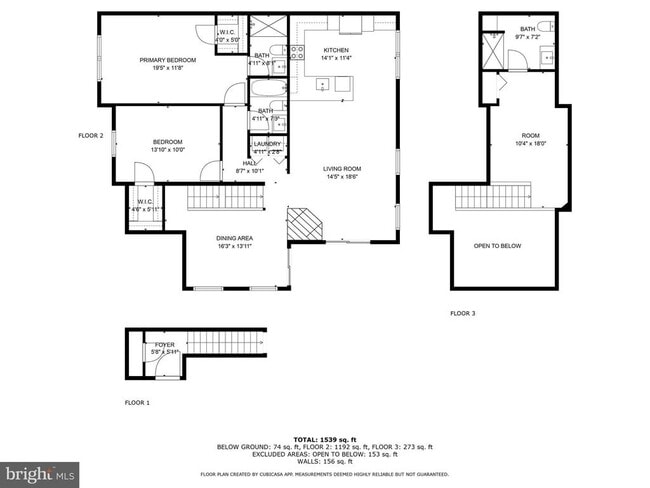 Building Photo - 292 Sassafrass Ct