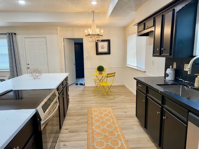 Building Photo - 2506 Anzalone Dr