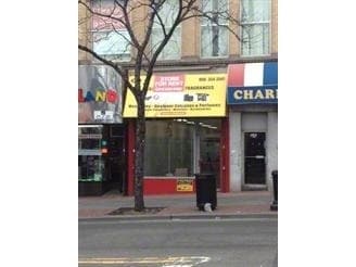 Primary Photo - 213 Broad St