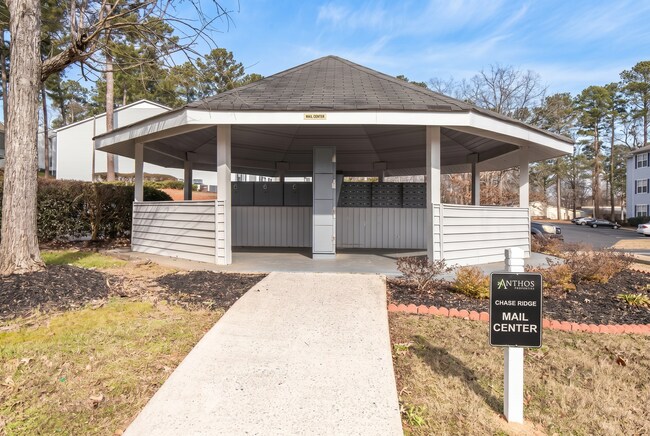 Building Photo - 104 Chase Ridge Dr