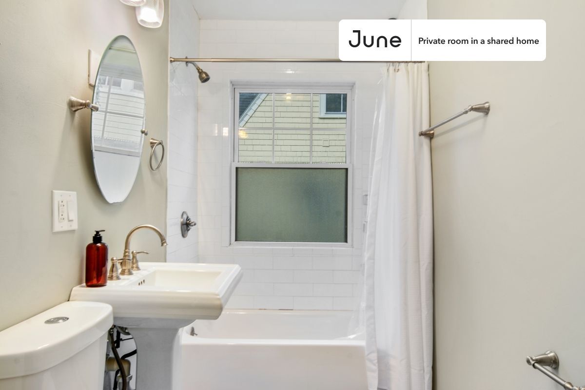 Building Photo - Room in Shared 7 bed/2.5 bath home in Harvard Square (Cambridge)