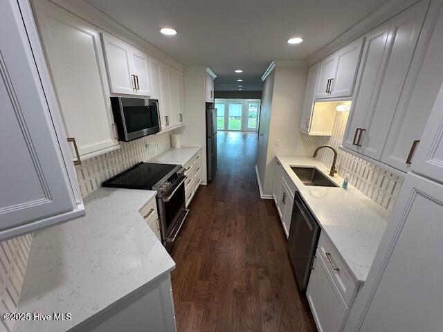 Building Photo - 1771 Harborage Dr SW