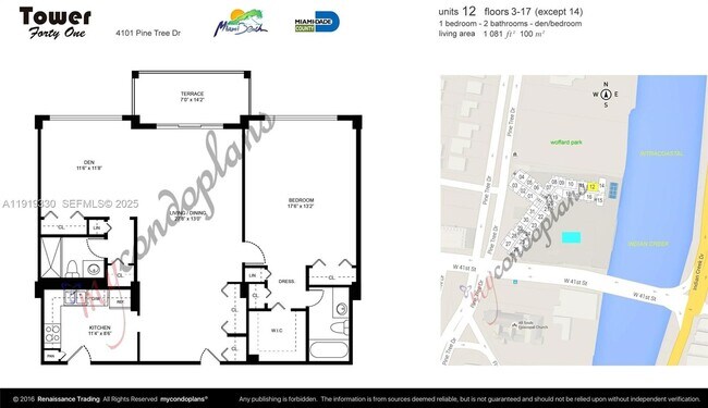 Building Photo - 4101 Pine Tree Dr