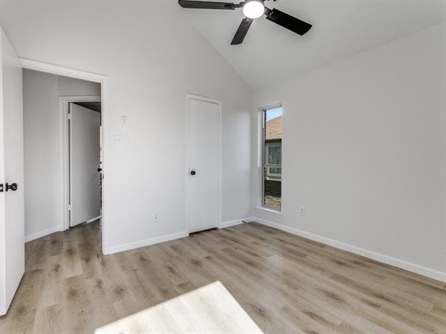 Building Photo - 1538 Summerwind Ln