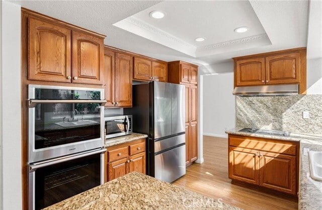 Building Photo - 371 N Brook Glen Ln