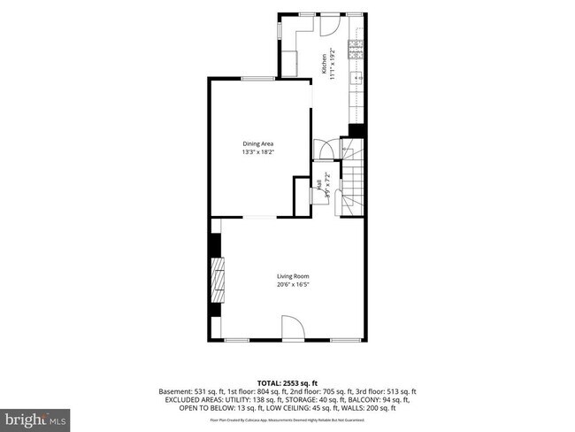 Building Photo - 214 E University Pkwy