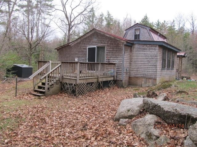 Building Photo - 199 Newbury Rd