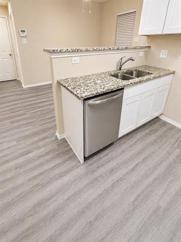 Building Photo - 1317 Village Garden Dr